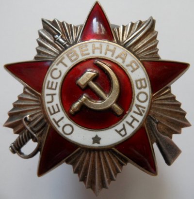 Две полоски (1).JPG