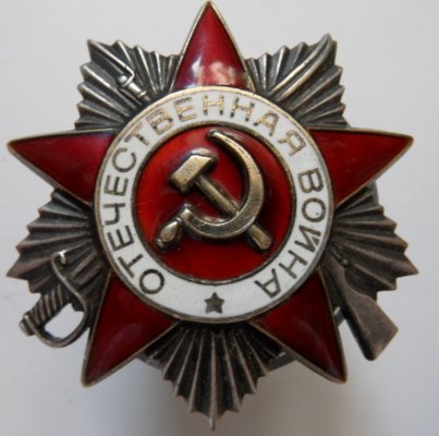 Точка (1).JPG