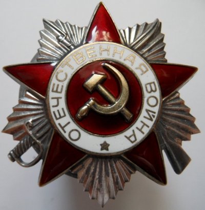 Копыто (1).JPG