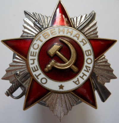 31Д (1).JPG