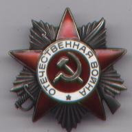 содрez 146.jpg