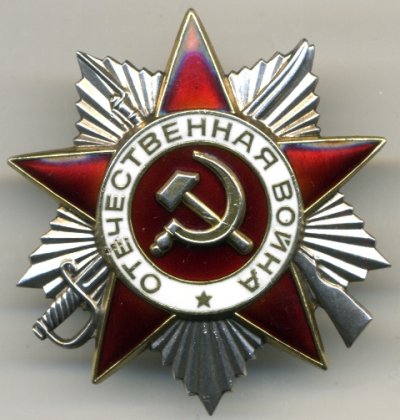 986659а.jpg