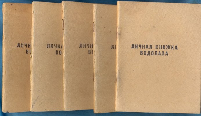 сканирование0001.jpg