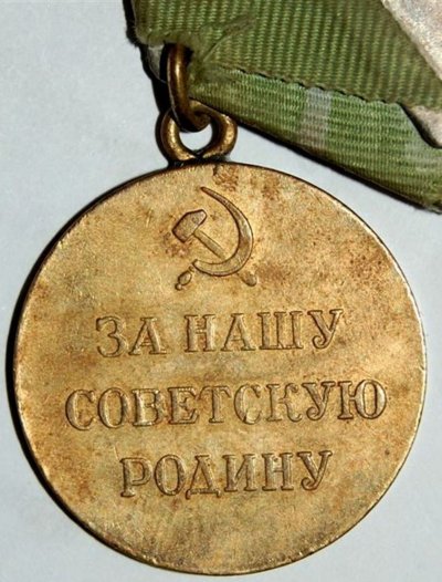 Одесса 2.jpg