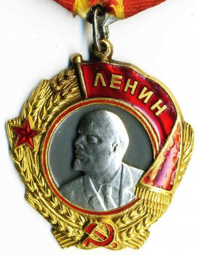 ОЛ-№-17468-а-с.jpg