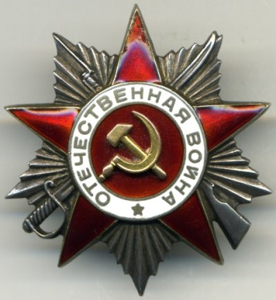 50745 а.JPG