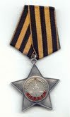 slava 3.jpg