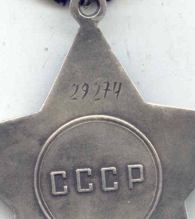 slava 1.jpg