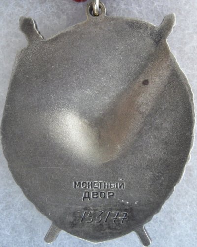 IMGP2425.JPG