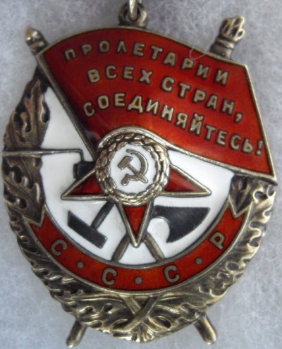 IMGP2426.JPG