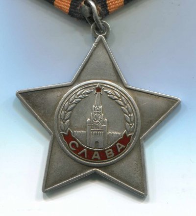 Слава-802929-а.jpg