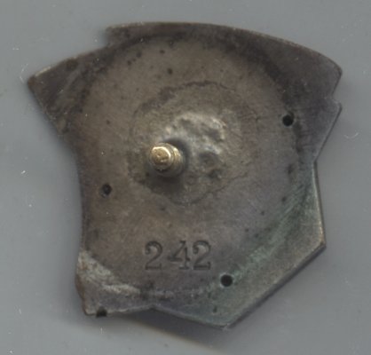 УСП-242-р.jpg