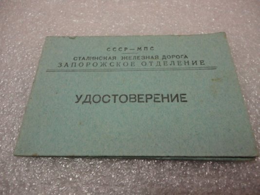 а 476.jpg