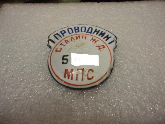 а 473.jpg