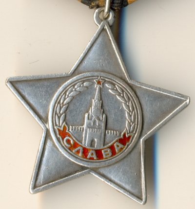 120в.jpg
