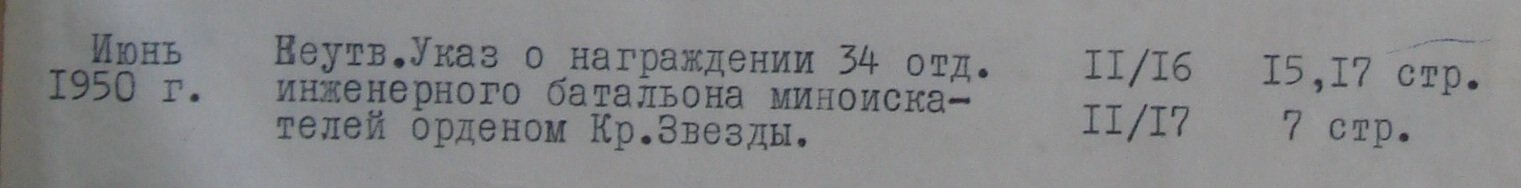 DSC06328.JPG