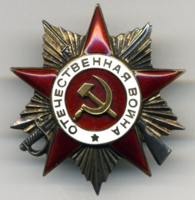 ав.JPG