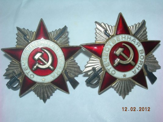 DSCN0016.JPG