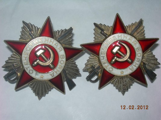 DSCN0021.JPG