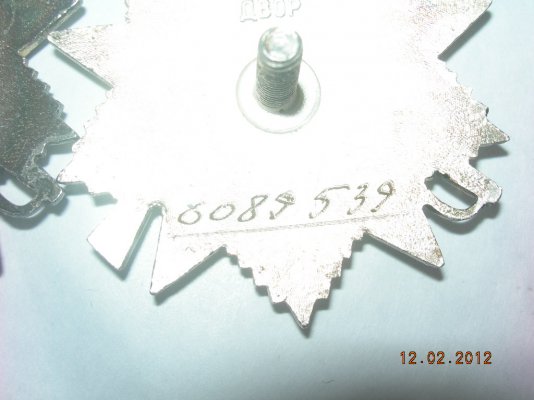 DSCN0024.JPG