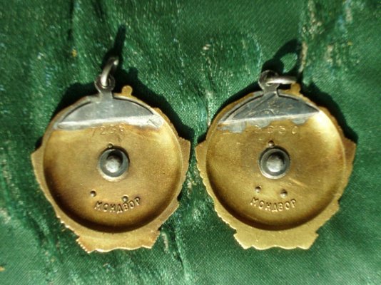 SL742759.JPG
