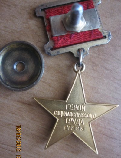 гст 007.jpg
