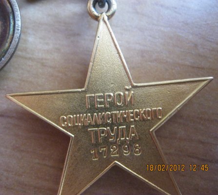 гст 008.jpg