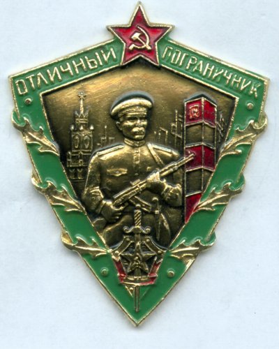 Tmp40.jpg