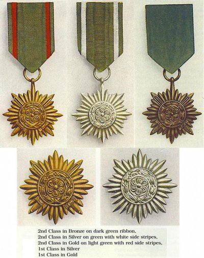 Doehle1943.jpg
