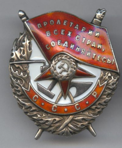 БКЗ-60425-а.jpg