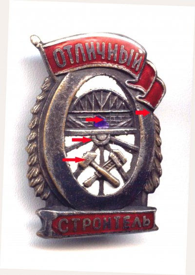 НКПС11.jpg