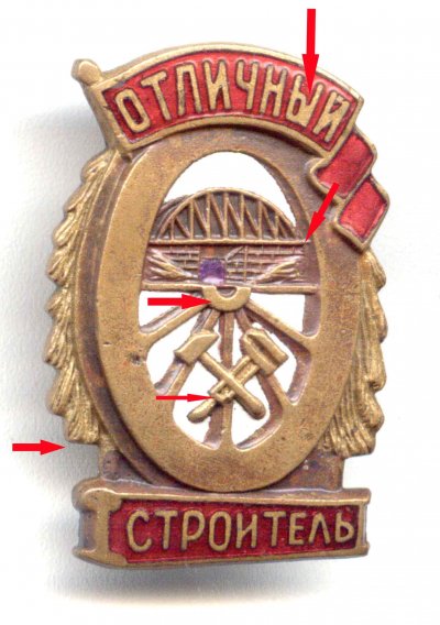 МПС3.jpg