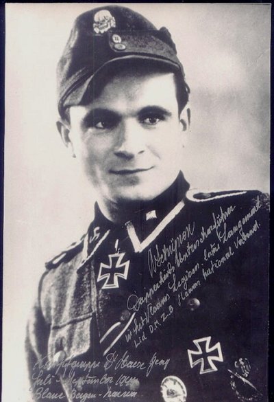 id1426.jpg