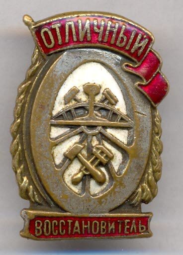 aeue_325.jpg