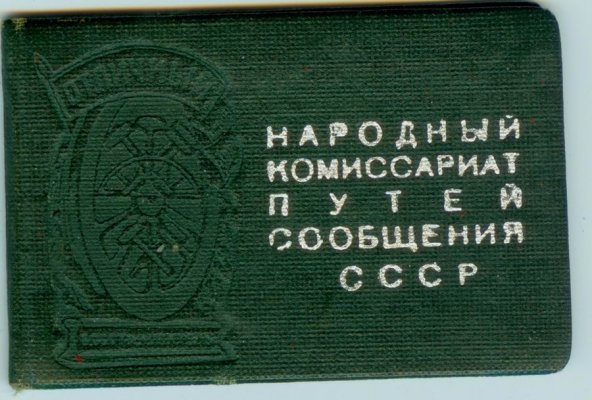 ___479_116.jpg