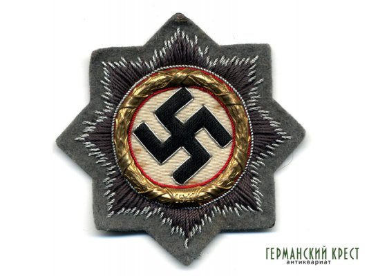 File0198.jpg