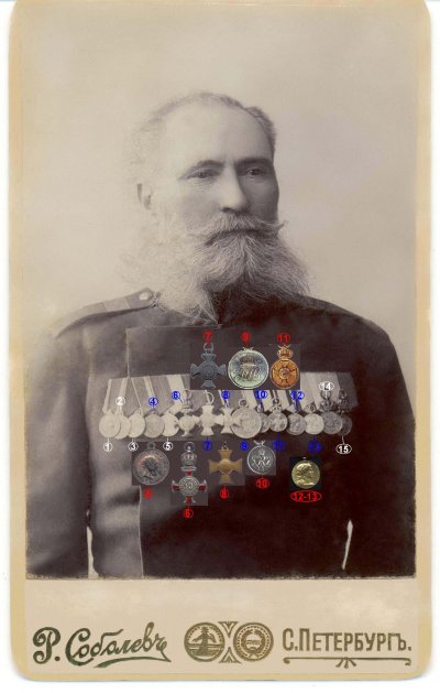 0Б1.jpg