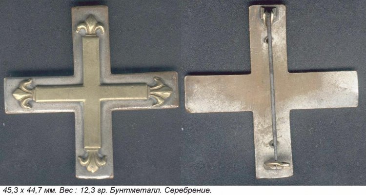 НП4(Вар2).JPG