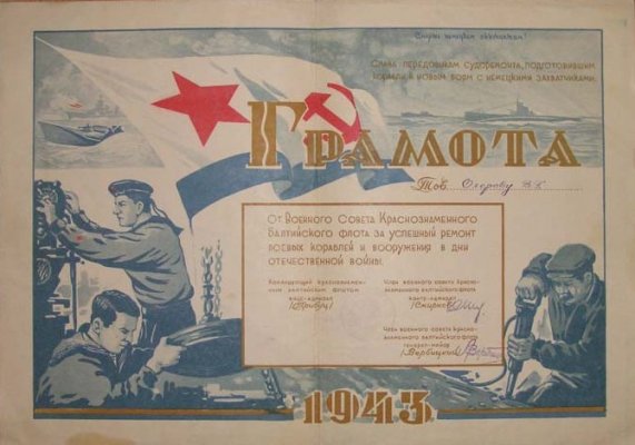 2194149848.jpg