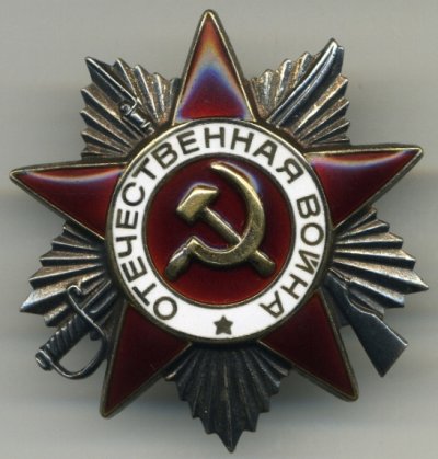 ав.jpg