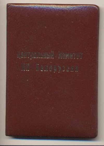 001 061.jpg