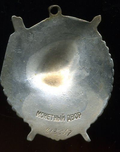 img940.jpg