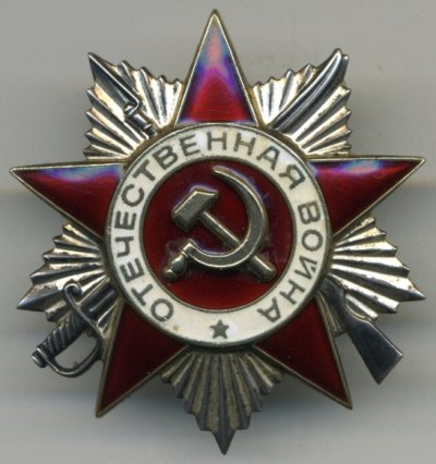 2900073а.jpg