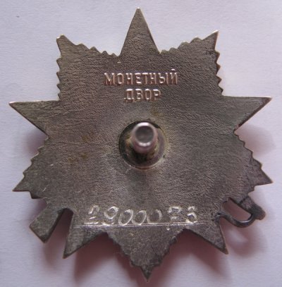 рев.jpg