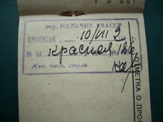 CIMG8694.JPG