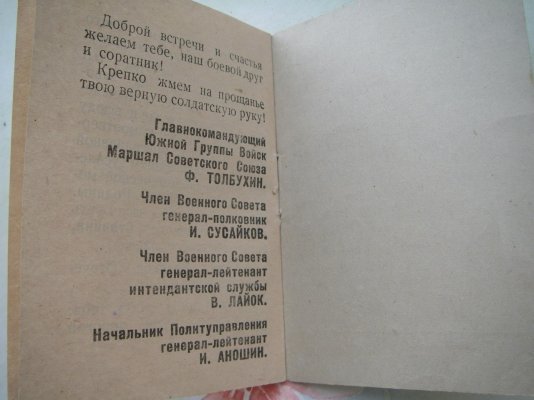 2..jpg