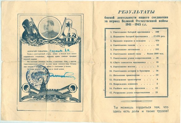 сканирование0004.jpg