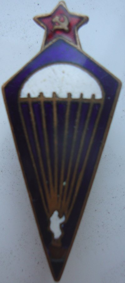 DSC05713.JPG