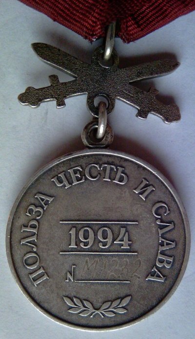 ЗПО2 М1.232 (4) .jpg