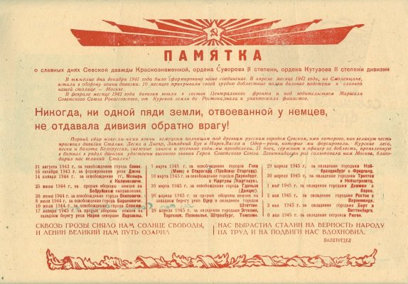 сканирование0005.jpg